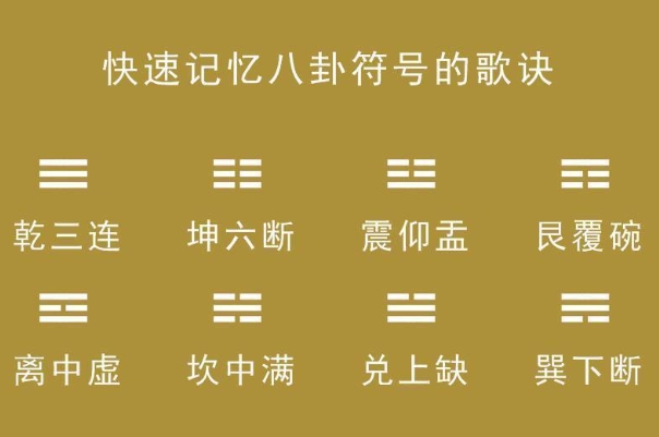 {随机变量I1}图片