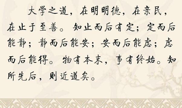 {随机变量I1}图片