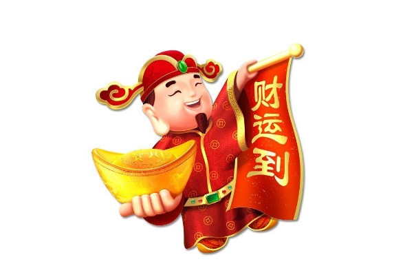 {随机变量I1}图片