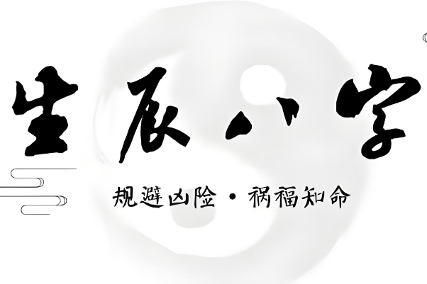 {随机变量I1}图片