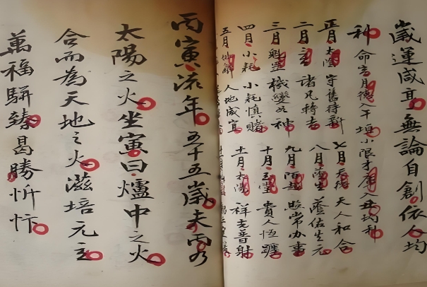 {随机变量I1}图片