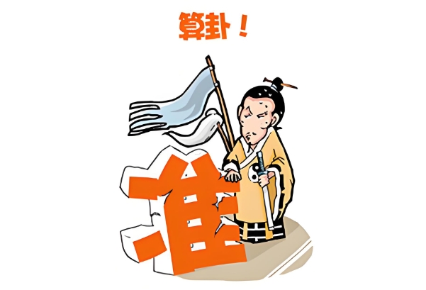 {随机变量I1}图片