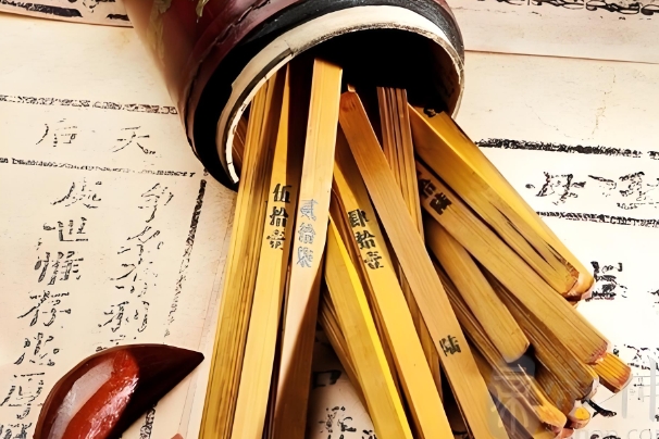 {随机变量I1}图片