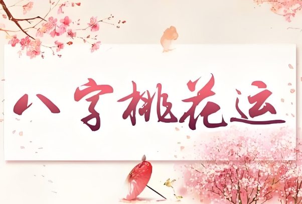 {随机变量I1}图片