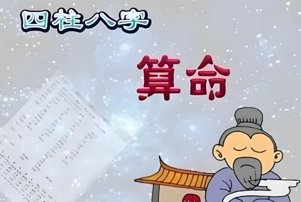 {随机变量I1}图片