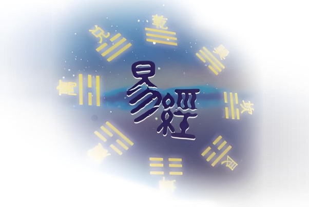 {随机变量I1}图片