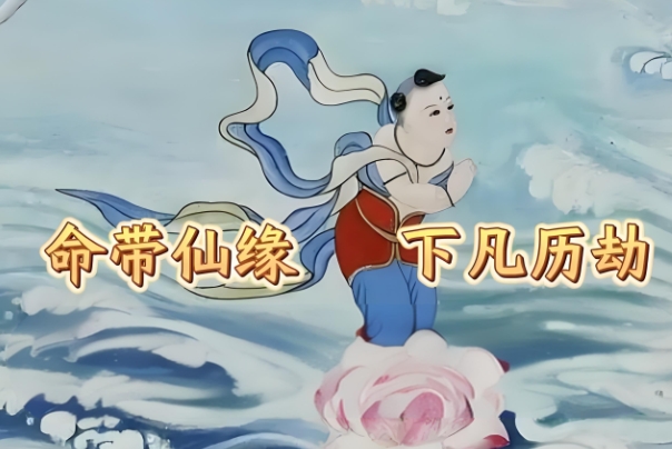 {随机变量I1}图片