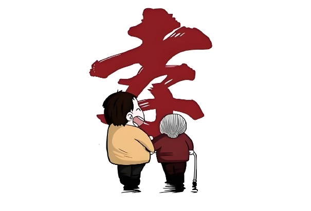 {随机变量I1}图片