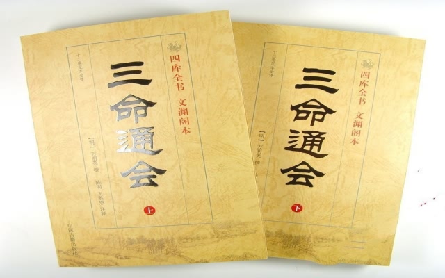 {随机变量I1}图片