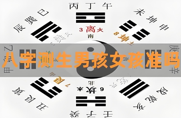 {随机变量I1}图片