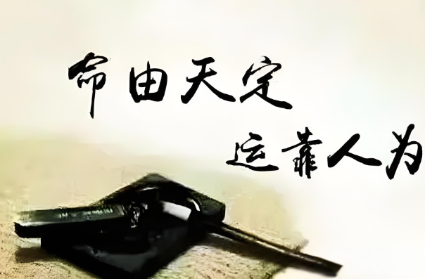 {随机变量I1}图片