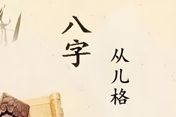 {随机变量I1}图片