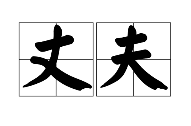 {随机变量I1}图片