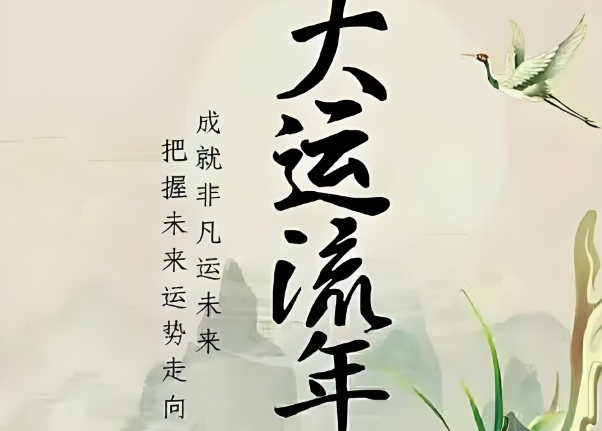 {随机变量I1}图片