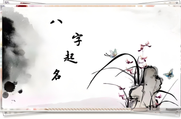 {随机变量I1}图片