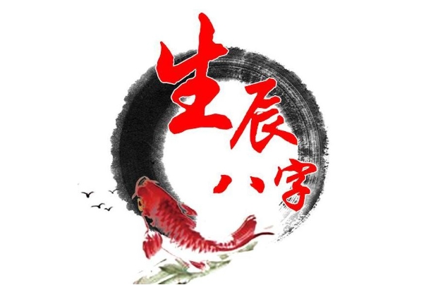 {随机变量I1}图片